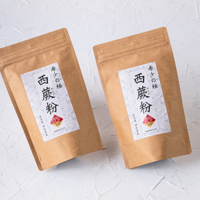 西和賀の特産品】西蕨粉|にしわがのみせっこ | にしわがのみせっこ